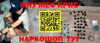 героин Татарск