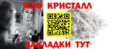 кокаин VHQ Тара