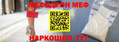 таблы Тверь