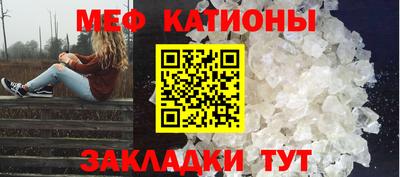 кокаин VHQ Тара