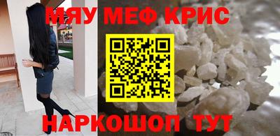 таблы Тверь