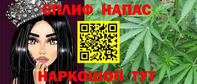 таблы Тверь