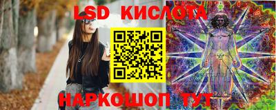 кокаин VHQ Тара