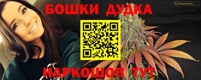 кокаин VHQ Тара