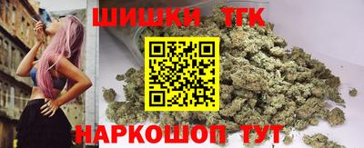 кокаин VHQ Тара