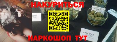 героин Татарск