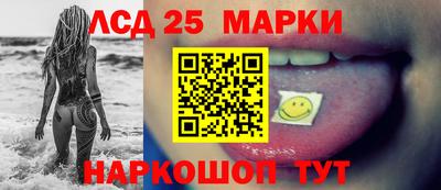 героин Татарск