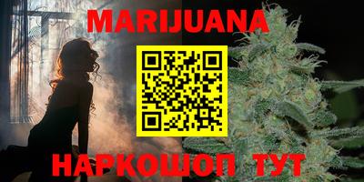 героин Татарск