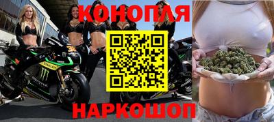 героин Татарск