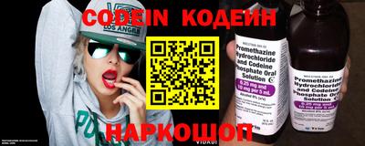 кокаин VHQ Тара