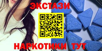 кокаин VHQ Тара