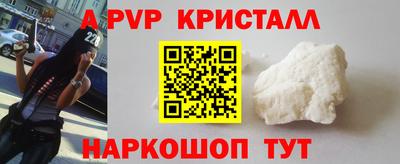 кокаин VHQ Тара