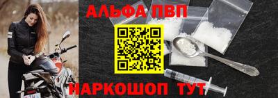 героин Татарск