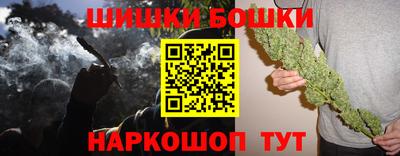 героин Татарск
