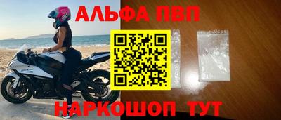 кокаин VHQ Тара