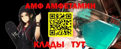 героин Татарск
