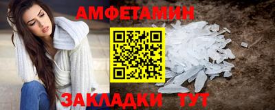 кокаин VHQ Тара