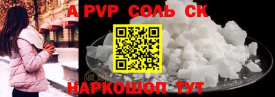 ГАЛЛЮЦИНОГЕННЫЕ ГРИБЫ Тулун