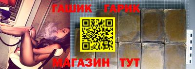 таблы Тверь