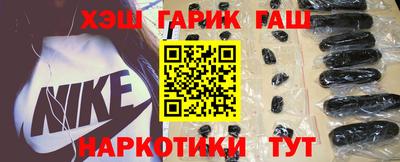 кокаин VHQ Тара