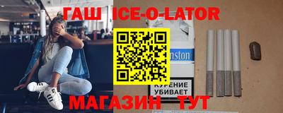 кокаин VHQ Тара