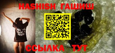 таблы Тверь