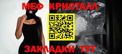 кокаин VHQ Тара