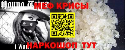 таблы Тверь