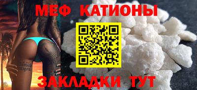 таблы Тверь