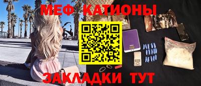 дживик Туймазы