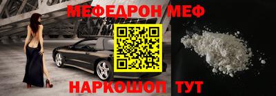 героин Татарск