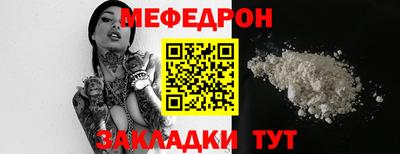 кокаин VHQ Тара